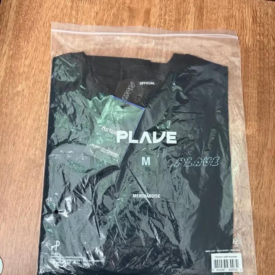 PLAVE Concert Long-Sleeve T-Shirt (Below Cost Price)