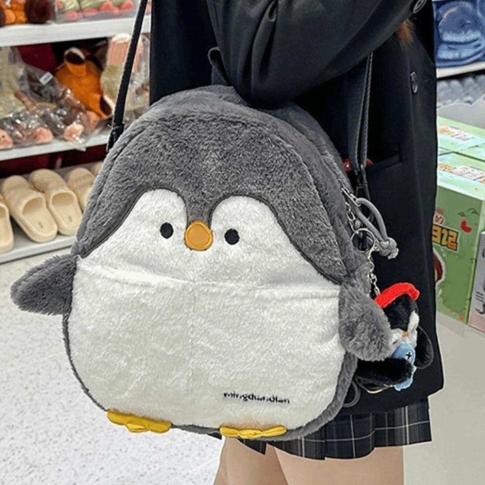 Kawaii Penguin Plush Crossbody Bag Adorable Animal Shoulder Bag Cute Soft Seal Backpack  Women