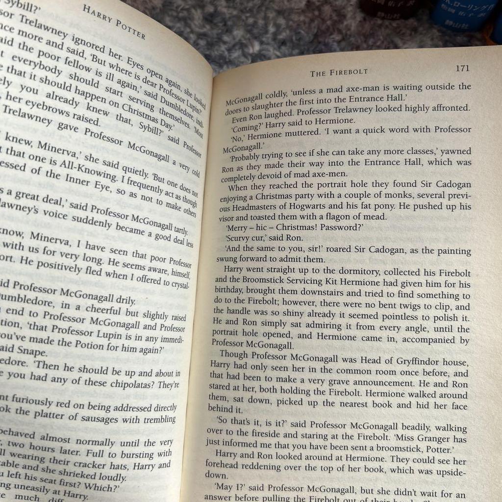 [Б/У] Набор из 7 книг серии Гарри Поттер
