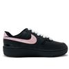 Nike Gamma Force Heart Chocolate Synthetic Leather Abrasion Resistant Low top Skateboard Shoes Women's Black HQ1674-001(team-1081)