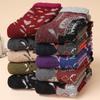 Thick Winter Terry Wool Socks for Middle-Aged and Elderly Women