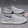 Canvas Men's Shoes Summer Casual Old Beijing Linen Shoes Men's Lazy One-pedal Fisherman Tide Shoes 2024 New