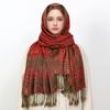 Jacquard Scarf Shawl High-End Atmosphere Fringed Scarf Osmanthus Pattern Jacquard Warm And Comfortable Scarf