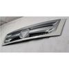 Белая решетка радиатора для Foton - L0531010092A0