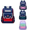Рюкзак школьный для девочек начальной школы BLBL790
