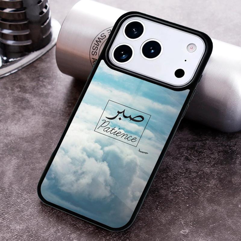 Чехол для телефона с принтом Sabr Patience для iPhone 17,16e,15,14,13,12,11,Mini,Pro,MAX, мягкий силиконовый чехол