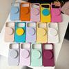 Water Ripples Solid Color Liquid Silicone Case for iPhone Air 13 14 15 16 17 Pro Max Folding Bracket Kickstand Shockproof Cover