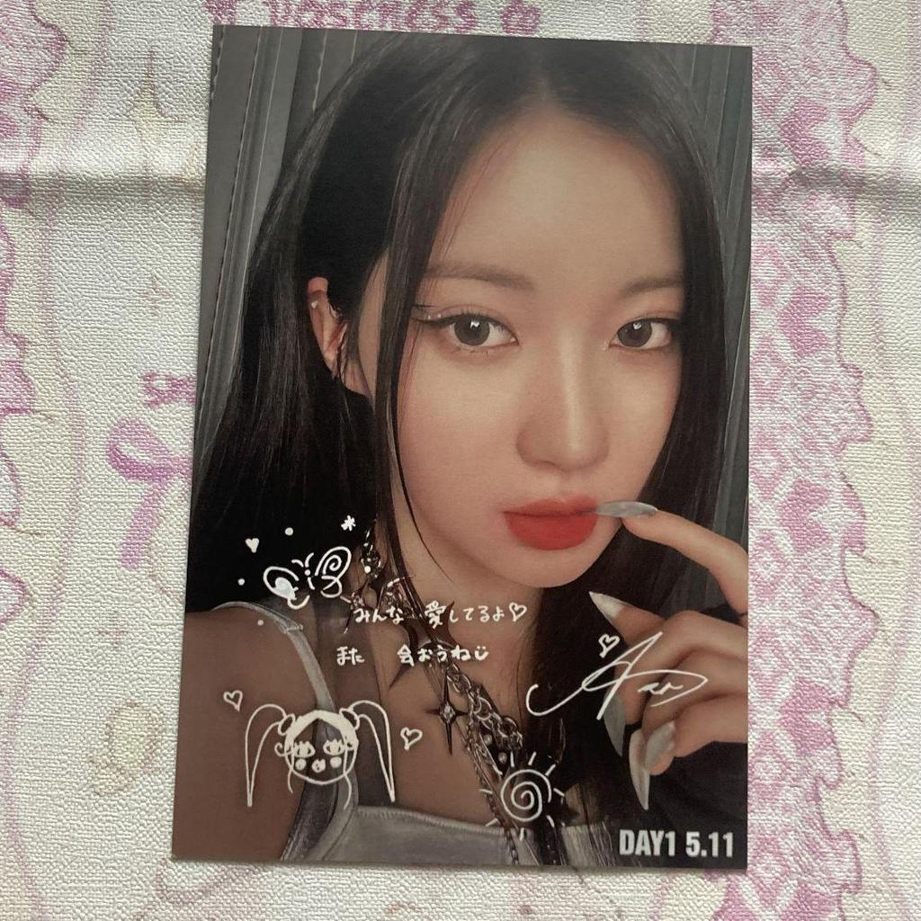 [USED] 5/11 B Prize BABYMONSTER Asa Fan Meeting Postcard