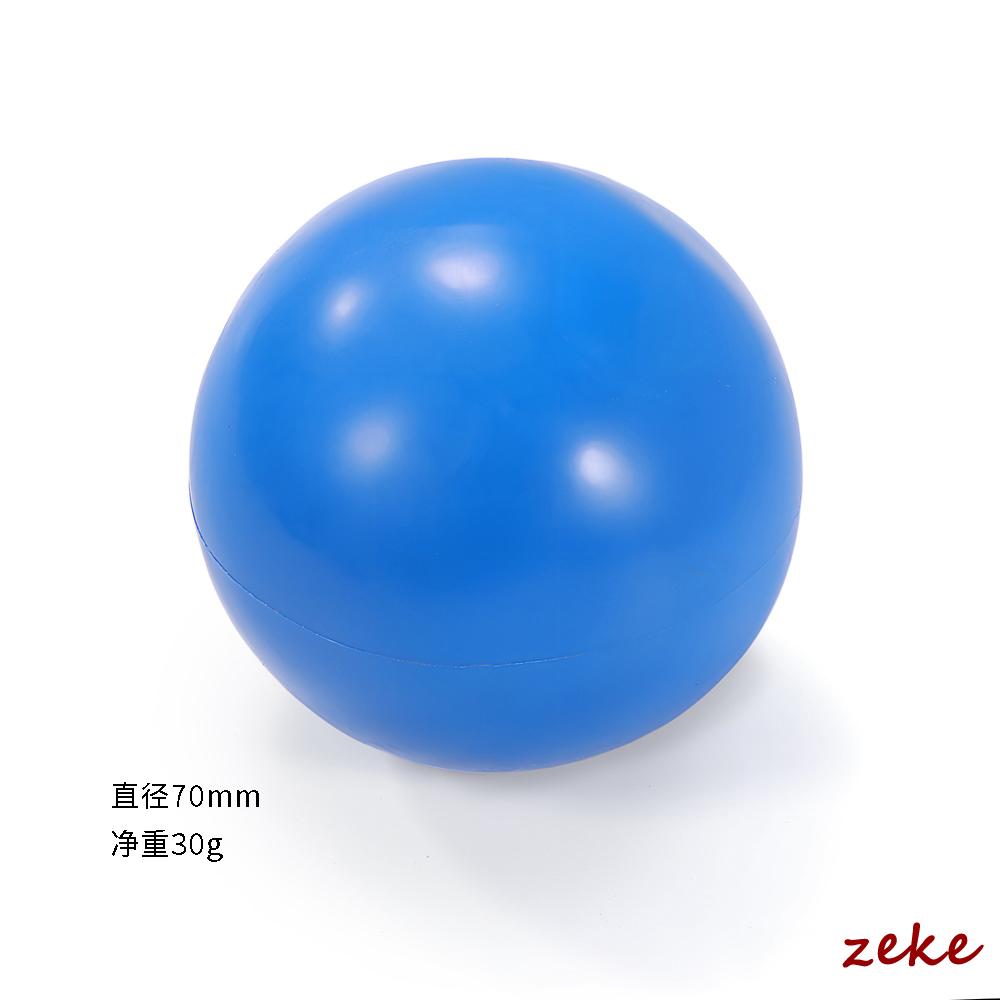 Корпус часов Открытый шар Синий Диаметр 7 см Прочная резина Безопасный Надежный Портативный Шарик трения для часов для Профессионального ремонтного инструмента