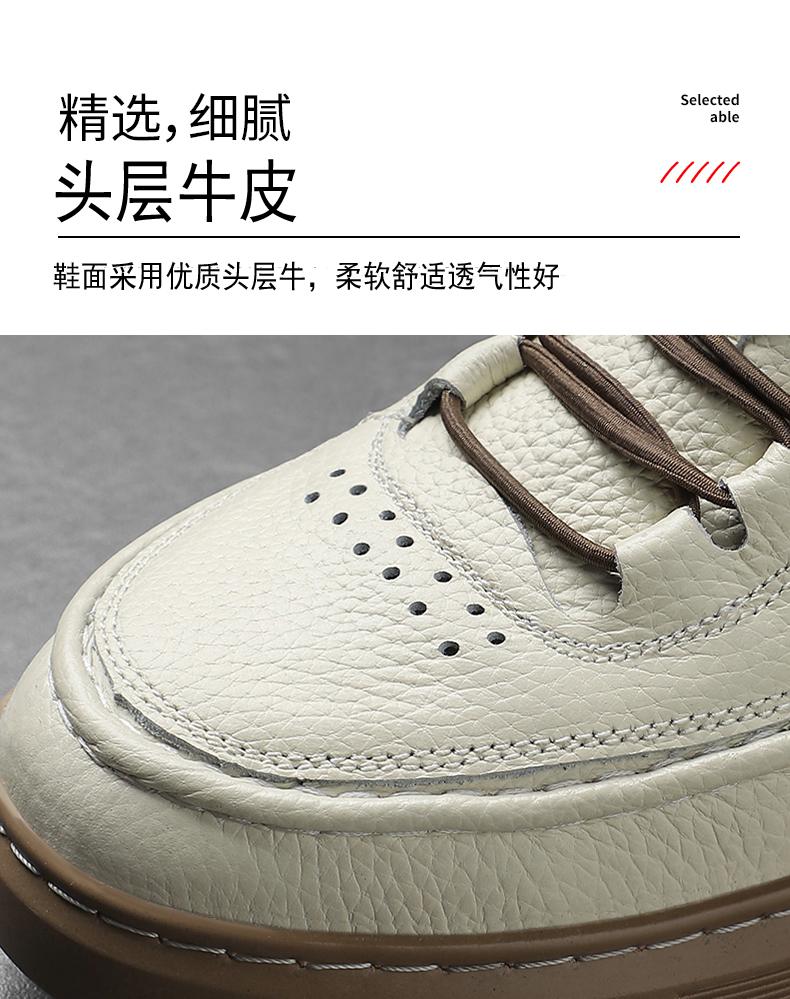 Cowhide White Shoes Men's 2025 Spring and Autumn New Sports and Leisure Board Shoes, Genuine Leather Soft Soled Leather Shoes