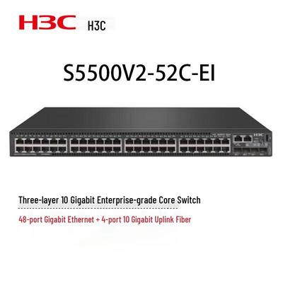 H3C S5500V2-52C-EI Управляемый коммутатор уровня 3 корпоративного уровня, ядро