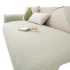 Summer Day Ice Silk Sofa Cushion Cover 2025 New Solid Color Non-slip Cool Sofa Mat Cover Cloth Towel Light Luxury