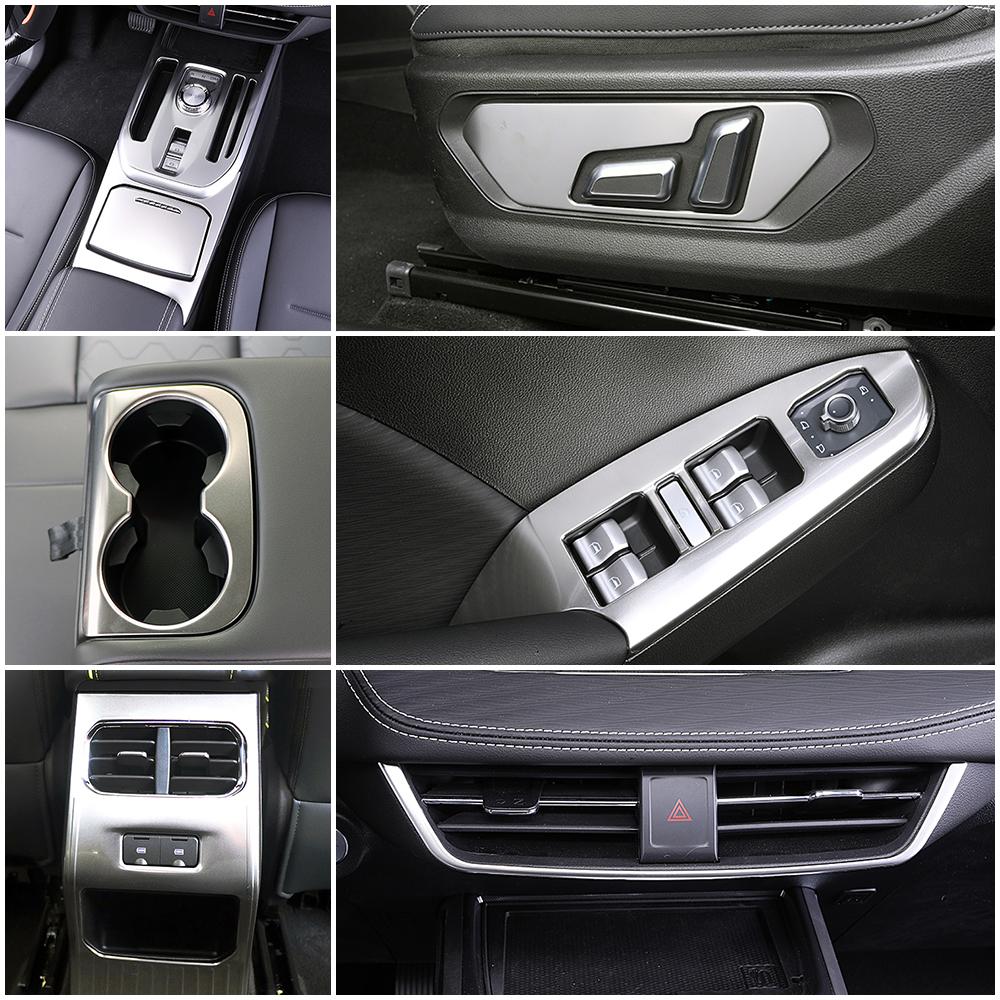 Для Haval Jolion 2024 2024 года выпуска коробка для хранения коробки передач автомобиля сиденье окно регулировка кнопка переключателя подстаканник розетка переменного тока отделка наклейка панель