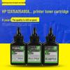 Compatible Toner Cartridge for HP 2612A: 1020Plus, M1005MFP, 1022 Printers