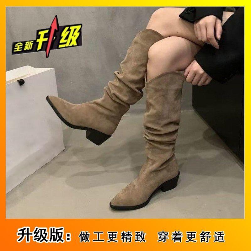 French Retro Brown Small Boots Summer and Autumn New High Boots Women's Boots Stacked Boots Cowboy Boots