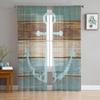 Бирюзовый Plank Anchor Texture Curtain For Living Room Прозрачные тюльные шторы для оконных занавесок для спальни Аксессуары Декор