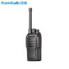 Аналоговая рация Fomtalk FT2800 (Китайская версия)