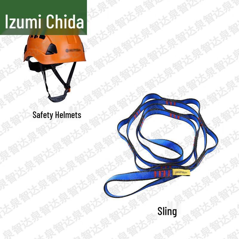 Quan Zhidai Training & Safety Equipment