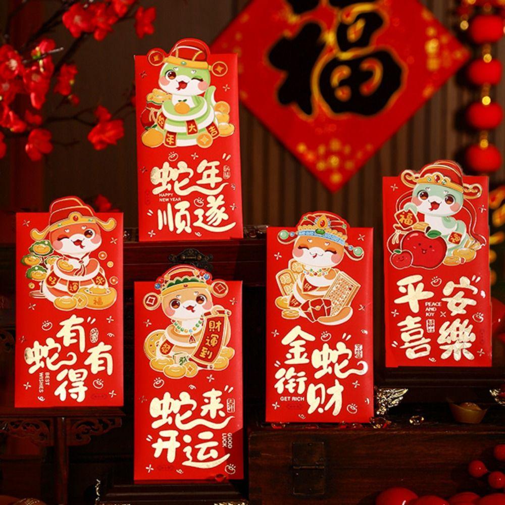 6pcs/set Cartoon Snake Year Red Envelopes Chinese Style Money Packet Chinese New Year