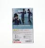 TAMASHII NATIONS - Jamiroquai - JK Bandai Spirits S.H.Figuarts Action Figure BDISD655370