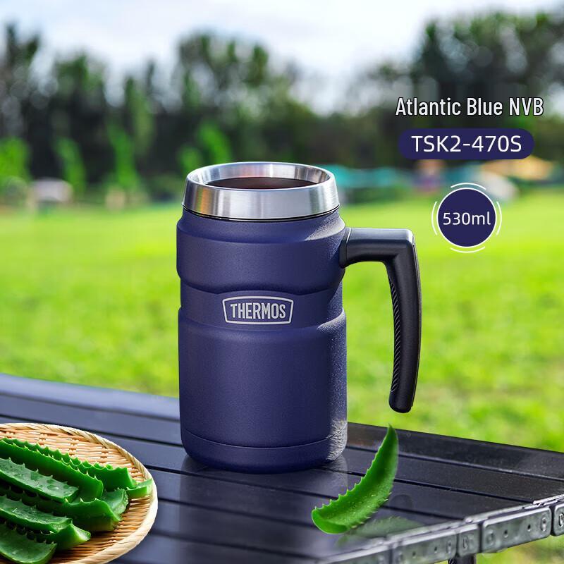 THERMOS 316 Stainless Steel Insulated Tea/Coffee Mug