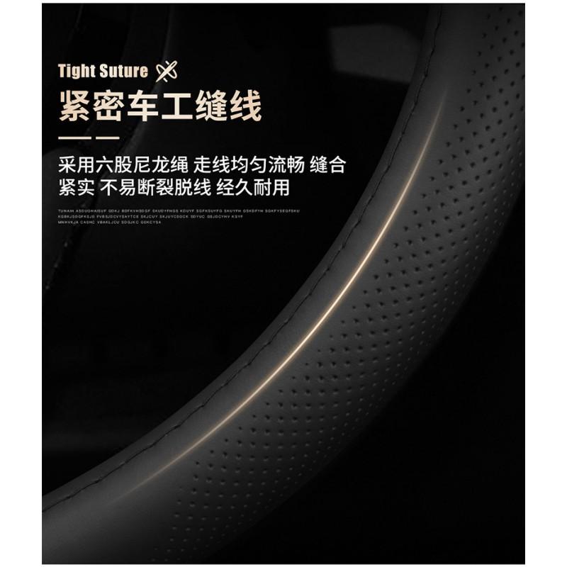 Genuine Leather Steering Wheel Cover Mercedes-Benz GLC300L C260L E300 A200L GLB GLE350 38cm Diameter Universal Fit
