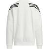 adidas Толстовка WARM CREW SWEATSHIRT Ярко-белый Подростки JI6142