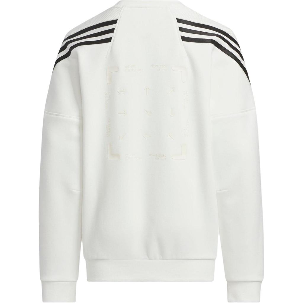adidas Толстовка WARM CREW SWEATSHIRT Ярко-белый Подростки JI6142