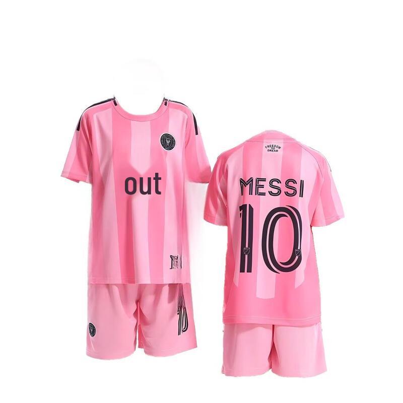 OEING Kids' Messi Miami Home Soccer Jersey Set