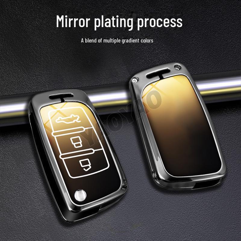 Совместимый чехол для ключей Geely для Dihao, Boyue, Binyue, GS, Xingrui, Xingyue L, Binrui, Coolray и Binray S.