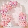 120-Piece Maca Pink And White Balloon Set, Birthday Party Valentine'S Day Decoration Balloon Arch