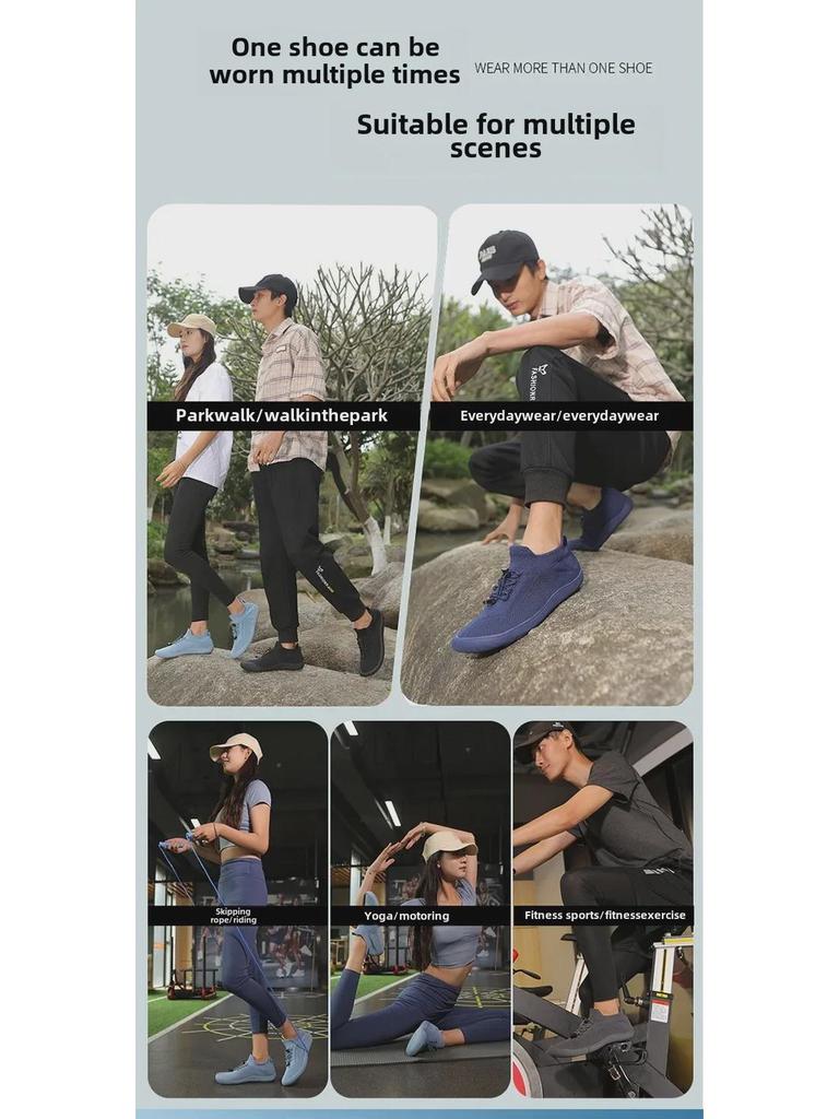 Men's Wide Fit Mid-Tube Breathable Flying Weave Barefoot Shoes with Non-Slip Sole.