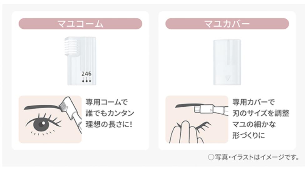 Panasonic Facial Shaver for removing fine facial battery Ferrie, hair, operated, green, ES-WF53-G