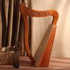 15/19 String Beginner Semitone Lyre Harp - Niche Instrument