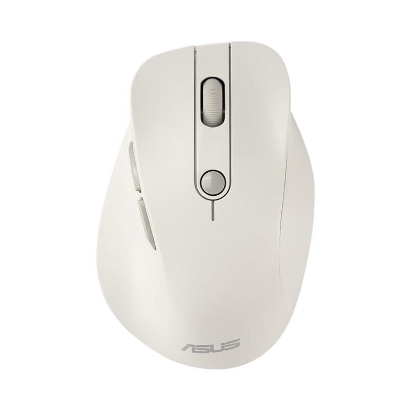 ASUS MD103 Dual-Mode Wireless Office Mouse