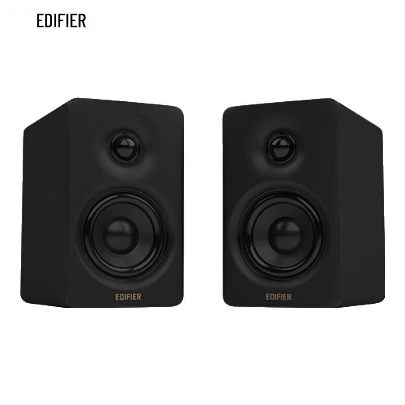 Активные 2.0 настольные компьютерные колонки Edifier N300
