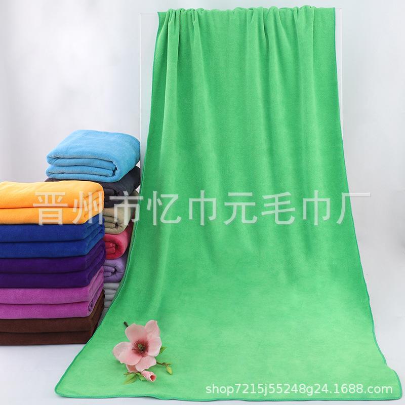 Полотенце для ванны из тонкого волокна, пляжное полотенце 80 * 180, впитывающее полотенце для ванны, на заказ