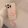 Pink heart-shaped stand is suitable for iphone16Phone case15promax Apple14Applicable13Pom-pom bell17