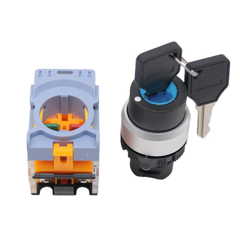 Two-Position Key Rotary Switch, Model LA155B-11Y/2, On/Off, Thickened Copper Parts, Silver Contacts, 22mm Hole.