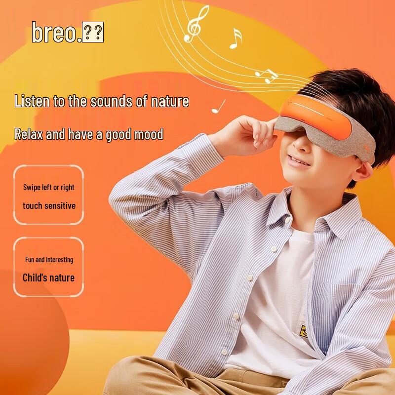 Breo See 5K Eye Massager CN plug (adapter included)