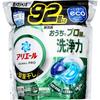 P&G Ariel Гель-шарики Pro для сушки в помещении Супер Мега Гигантский 92 шт.