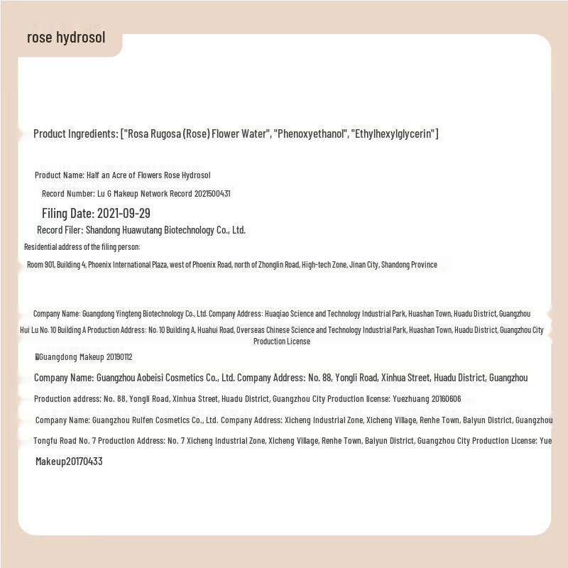 Half Acre Field Rose Hydrating Toner