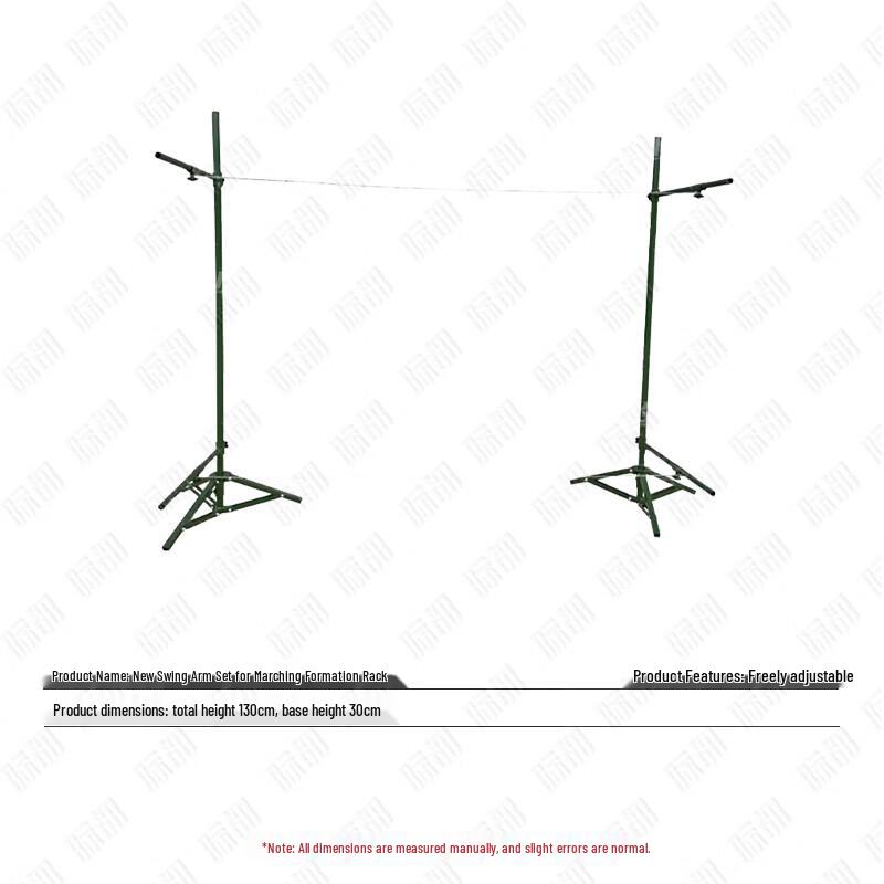 Jidu Military Posture Correction Training Aids