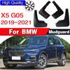 FRONT REAR Splash Guards Mudflaps Car Fender Mudguards Mud Flap For BMW X5 X5X X5M Sport G05 - Car Accessories