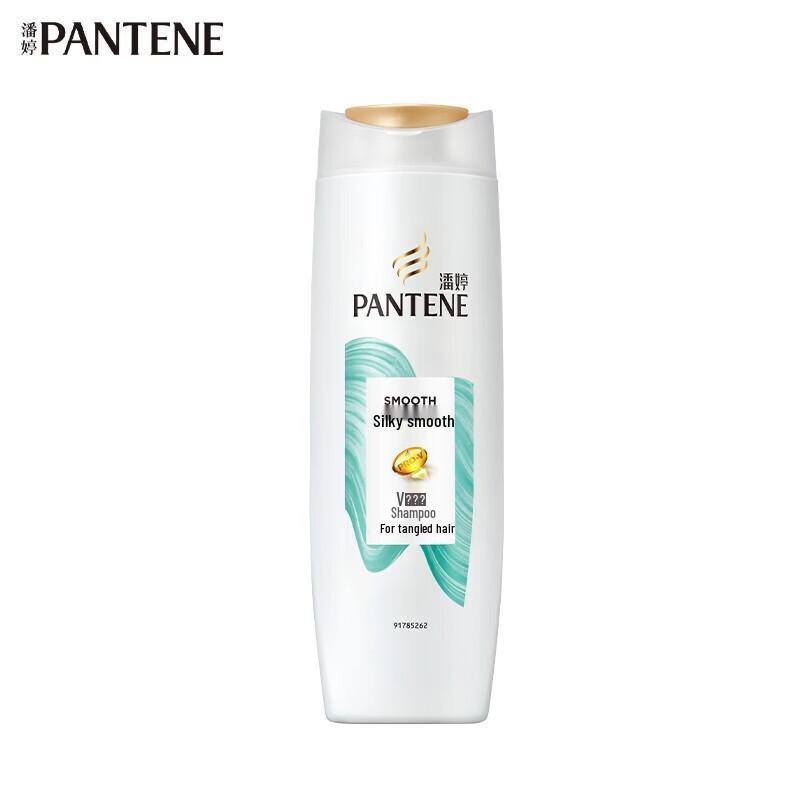 PANTENE Silk Smooth Shampoo & Conditioner Set