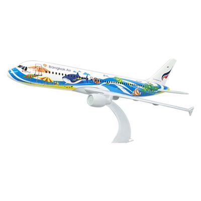 Металлическая модель самолета 16 см, Готовая модель - Ливрея Bangkok Airways (Модель 68)