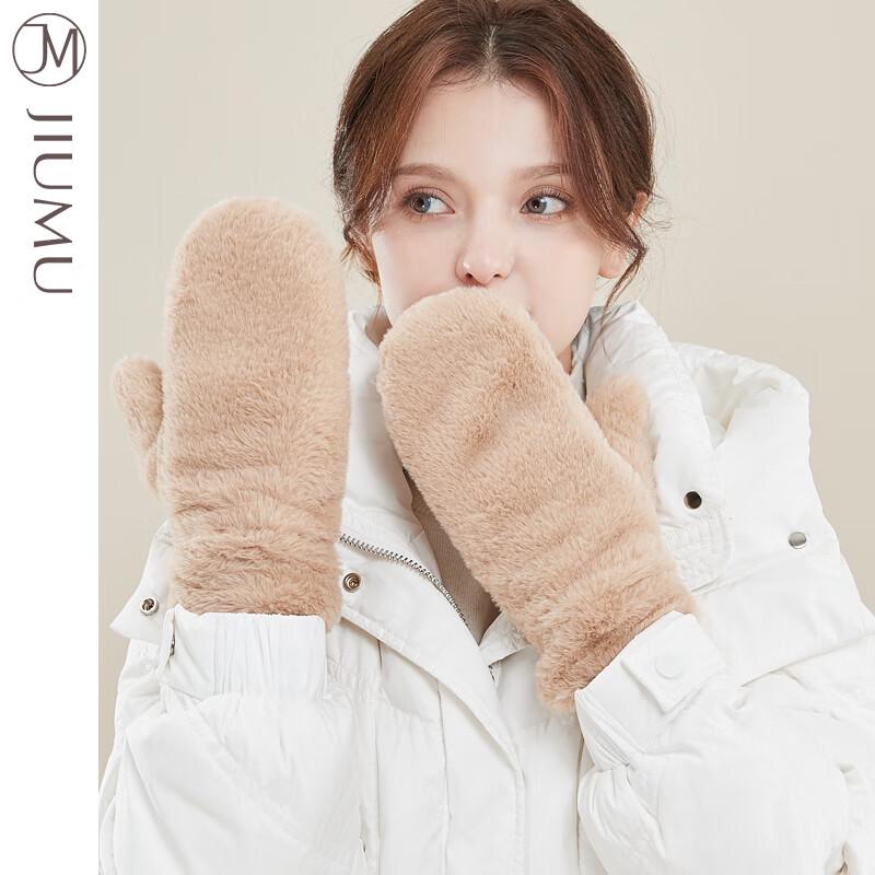 JIUMU Women's Thickened Knitted Winter Gloves GLW031