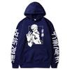 Толстовка с капюшоном весна и осень новый мужской свитер аниме свитер свободный повседневный толстовка аниме