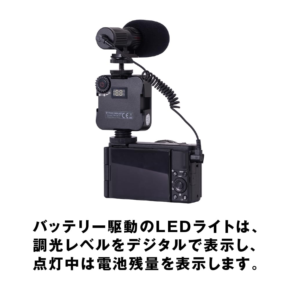 Camera Microphone for Digital SLR Cameras LED Smartphone and Thronmax C1P Streammic Pro Vlogger Kit (Includes Light, Tripod, Holder, Cable, Adapter)