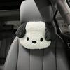 Car Neck Pillow Waist Support Cartoon Dog Car Headrest Plush Wasit Cushion Car Accessory for Chairs Recliners Driving Seats